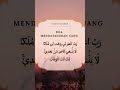 Doa Mendatangkan Uang (Doa Nabi Sulaiman Meminta Kekayaan)
