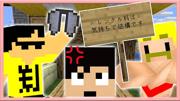 どズボンエリトラ