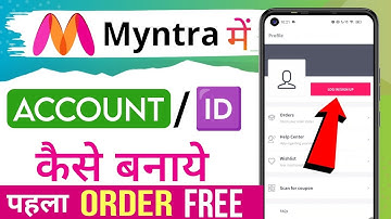 Myntra app me account kaise banaye 2025 | How to create myntra id | Myntra par account kaise banaye