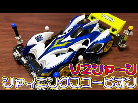 世界愛車様 104シャイニングスコーピオン 105ガンブラスターXTO 全塗装 hqdefault.jpg?v=63dbf3c2