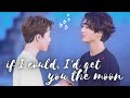 If i could id get you the moon  jimin and jungkook jikook  kookmin