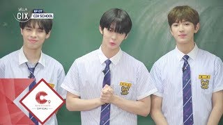 HELLO CIX EP07 :: CIX SCHOOL