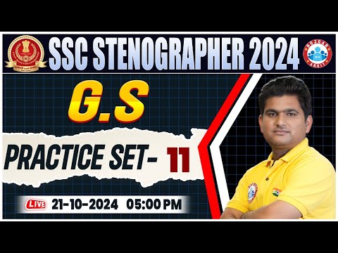 SSC Stenographer 2024 | SSC Stenographer GS Practice Set 11 | GK/GS By Vinay Sir