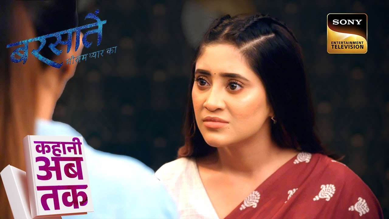 kahani-ab-tak-barsatein-mausam-pyaar-ka-episodes-146-to-150-youtube