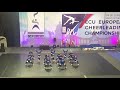 Leaders Unified Senior | ECU European Championship 2019 - Semi Finals