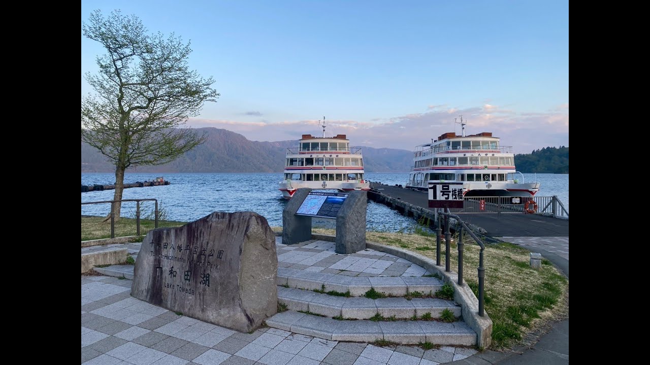 台灣龍神2025年度員工旅遊