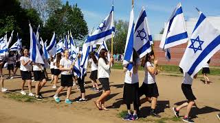 Information Yavneh Academy 2016 Daglanut News