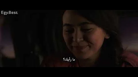 تحميل فيلم قصه حب Egybest