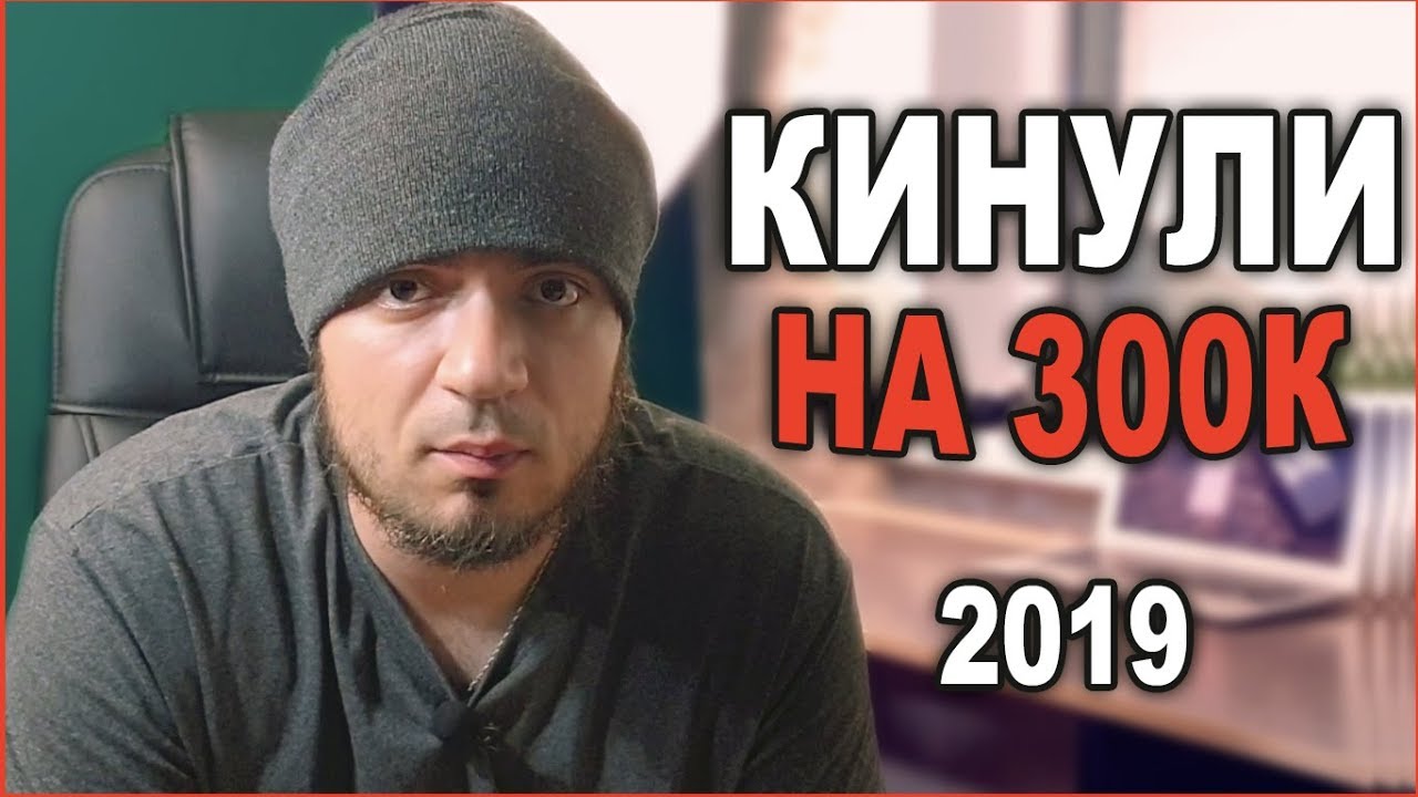 Нива за 300 тысяч Нива за 300 тысяч