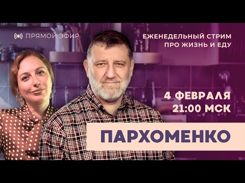 YouTube видео