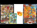 第68回　プチョヘンザ刃鬼 vs モルトNEXT　【デュエルマスターズ】