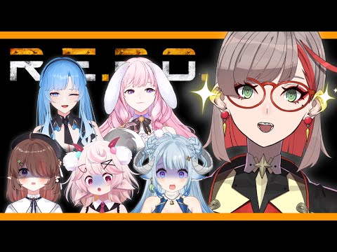R.E.P.O. | 多人連動 【朝潮小焼】
