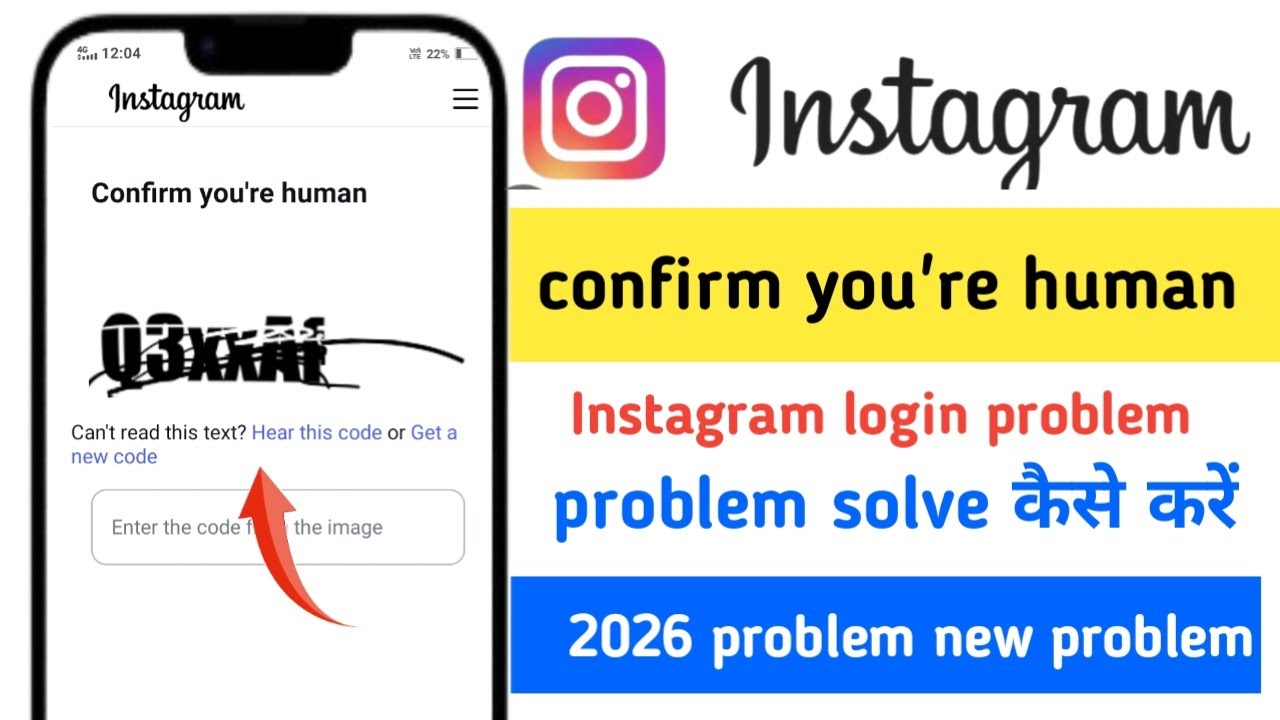 How to fix confirm you're human Instagram login problem | confirm you're human Instagram 2026