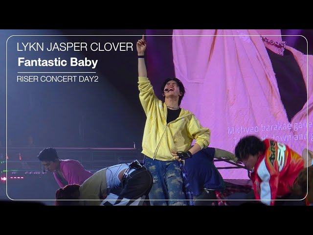 GMMTV Riser Concert JASPER シクレトレカ シークレット 260214 | Fantastic Baby - LYKN JASPER CLOVER FELIZZ RISER CONCERT