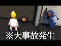 壁が落ちてきて大事故が発生しました【Human Fall Flat #7】【3人実況】