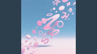 Floating Letters Falling