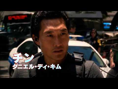 Hawaii Five-0 シーズン3