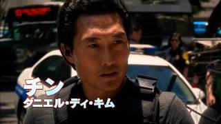 Hawaii Five-0 シーズン3