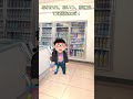 【意味が分かると怖い話】夢で刺されたずんだもん…目覚めても終わらなかった【ホラー】ずんだもんの　夢と違う　#意味が分かると怖い話 #ずんだもん #ホラー #怖い話 #都市伝説