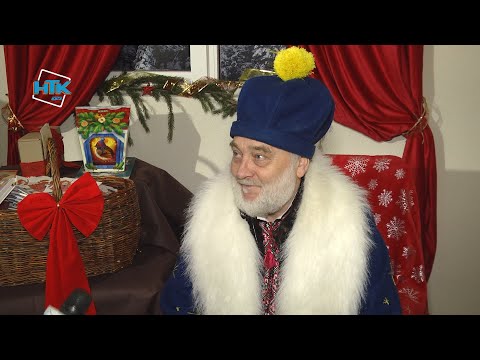 Резиденція святого Миколая запрацювала у Грушеві