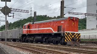 2022/05/21 台鐵 7527次 水泥斗車 貨物列車 本務R 168 逆牽 五堵貨場入線