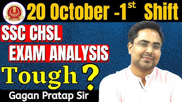 SSC CHSL ANALYSIS ( 20 October - 1st Shift ) CHSL Tier-1 Maths All 25 Questions By Gagan Pratap Sir