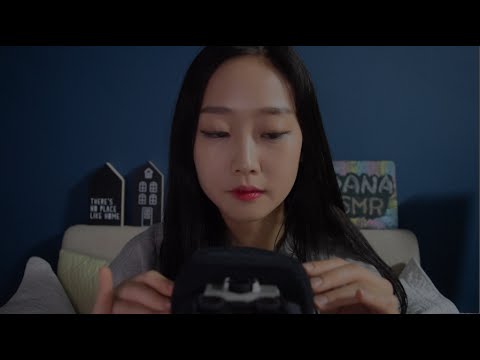 [ASMR] ZoomH6 Mic 시리즈 1탄: 윈드스크린O (Touching, Scratching, Squeezing, Brushing)