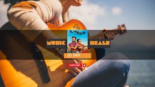 Pesayum Esaya - Ul Kuthu | Justin Prabhakaran | Nanditha | Music Heals | Sudhakar Maheswaran |