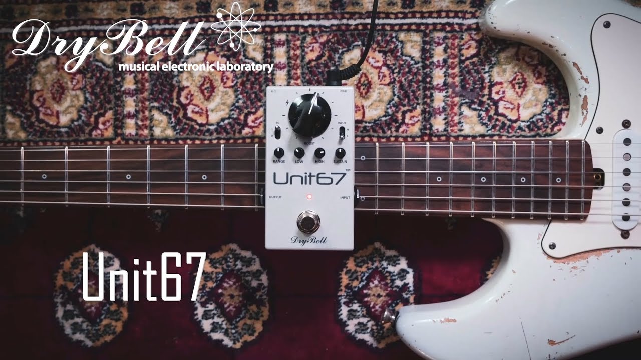 ギター DryBell Unit67 DryBell Unit67: Compressor + Rangemaster Boost