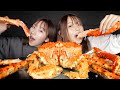 【ASMR】女子2人で超巨大なカニを食べる🦀【Eating Sounds】KING CRAB