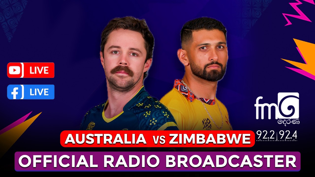 🔴AUSTRALIA vs ZIMBABWE LIVE |  ICC T20 WORLD CUP 2026