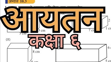 class 6 chapter 10 mathematics in nepali part 4