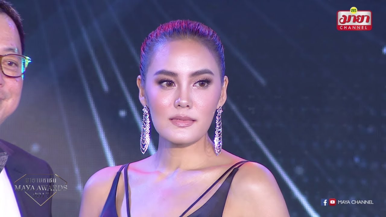 [2/5] เทปบันทึกภาพงาน  MAYA AWARDS 2017  Full HD
