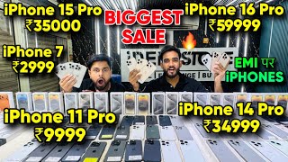 Biggest iPhone Sale Ever 🔥| Cheapest iPhone Market  | Second Hand Mobile  iPhone 17 iphone16 Pro 