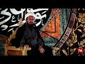 استاد عالی شب سیزدهم مردادماه سال 1402 استاد عالی شب سیزدهم مردادماه سال 1402