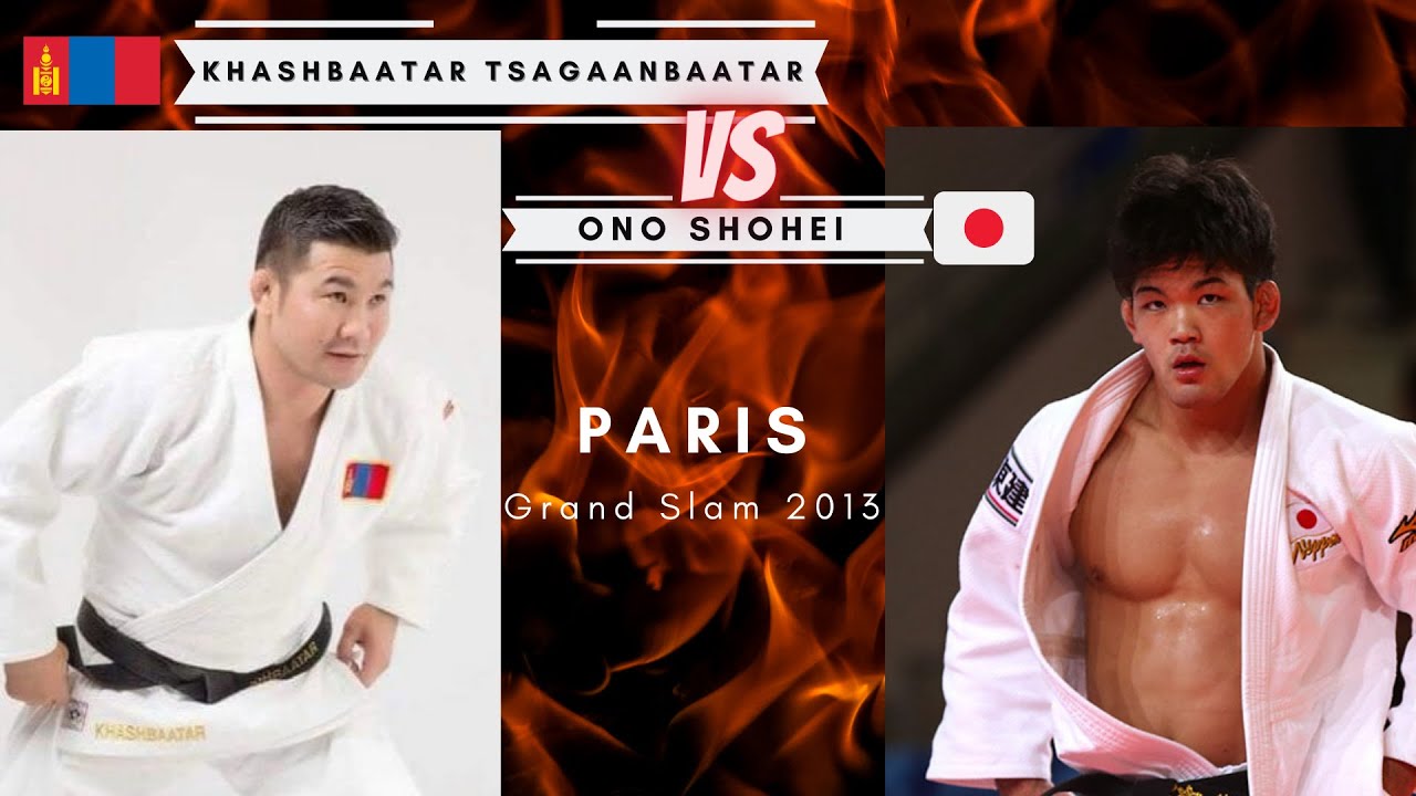 Paris Grand Slam 2013  MNG Khashbaatar Tsagaanbaatar vs. JPN Ono Shohei Цагаанбаатар & Оно HD 1080p