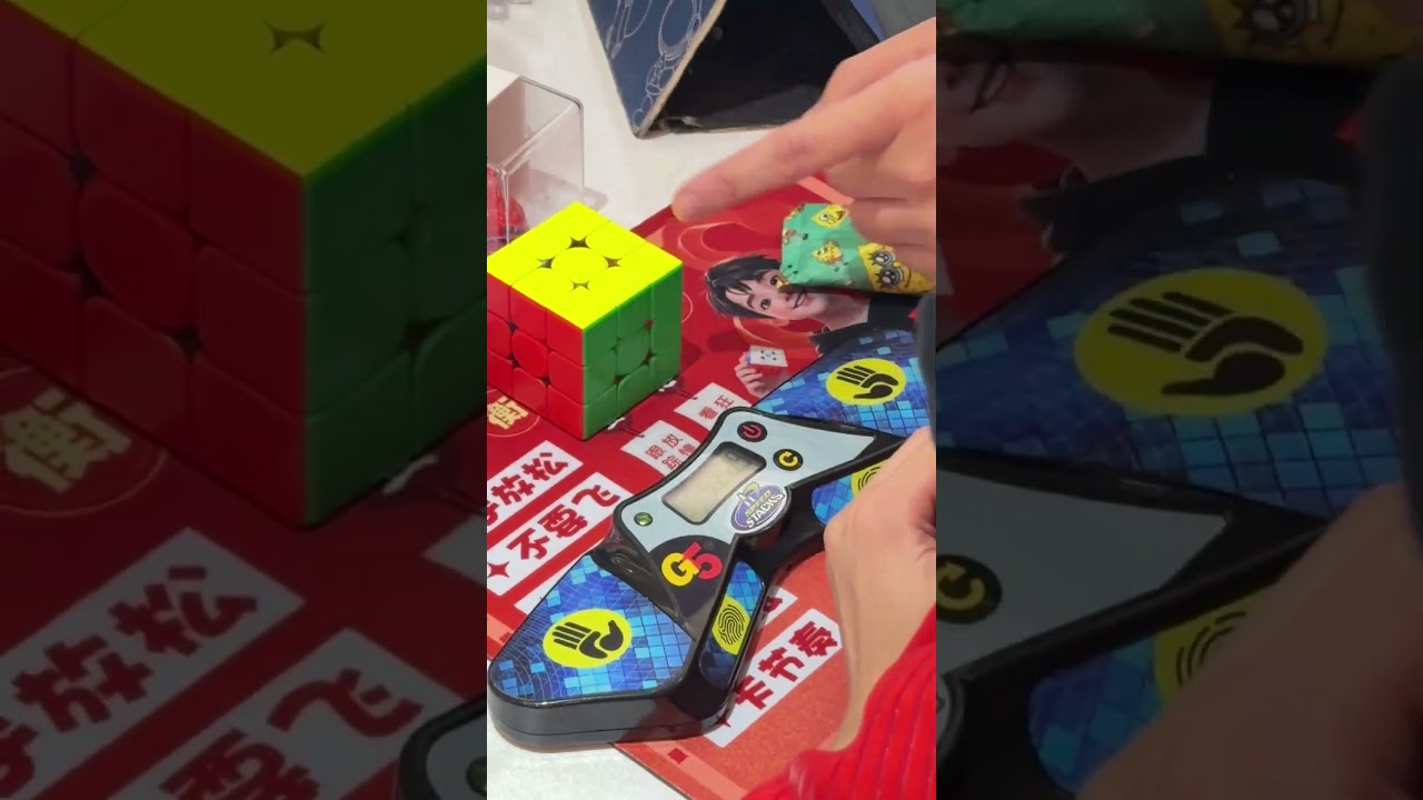 Yiheng Wang Practice in the competition!