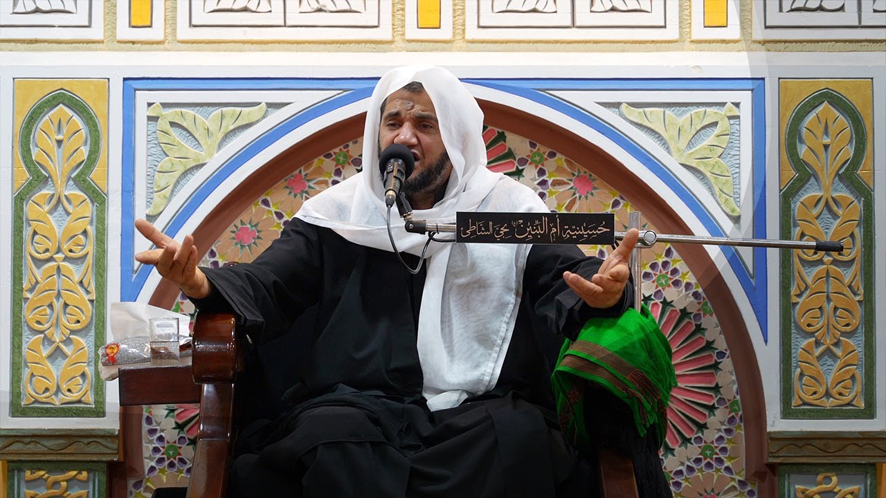 سيد الشهداء الحمزة بن عبد المطلب (ع) - الخطيب الحسيني عبدالجليل الزاهر 1443هـ