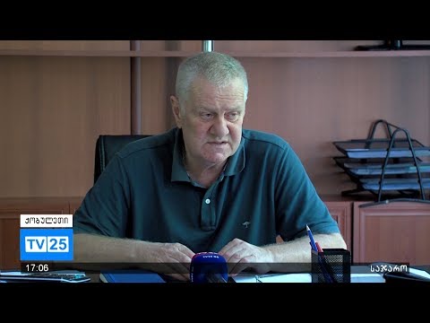 ქობულეთში, ექიმი უროლოგი დააკავეს