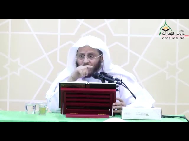 كم عدد ركعات صلاة الضحى؟ | الشيخ ‫عزيز بن فرحان‬