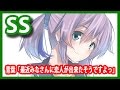 【艦これSS】青葉「最近みなさんに恋人が出来たそうですよっ」