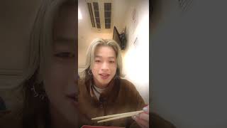 20231205 Yamasho's Instagram Live