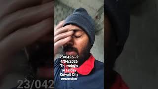 GULF COUNTRY STATE OF KUWAIT CITY MY HARD WORKS FRENDS GOOD LUCK GOOD MORNING KUWAIT MUTLA N2 MUZHAK