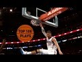 Top 100 Plays of the 2015 NBA Season