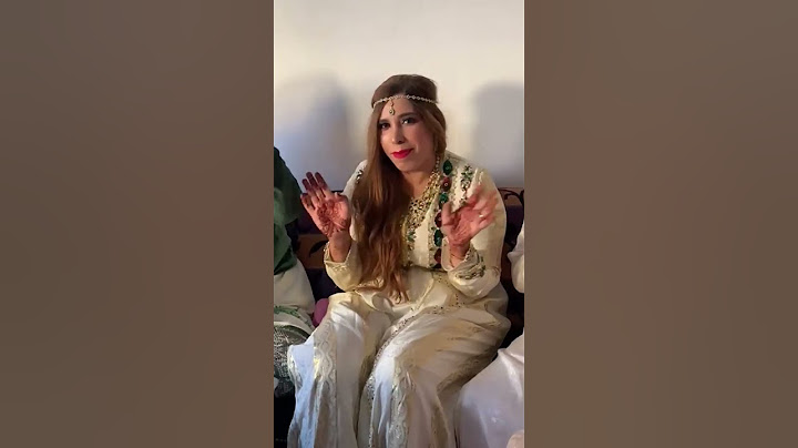 سبوع ديال ولدي إبراهيم غالي