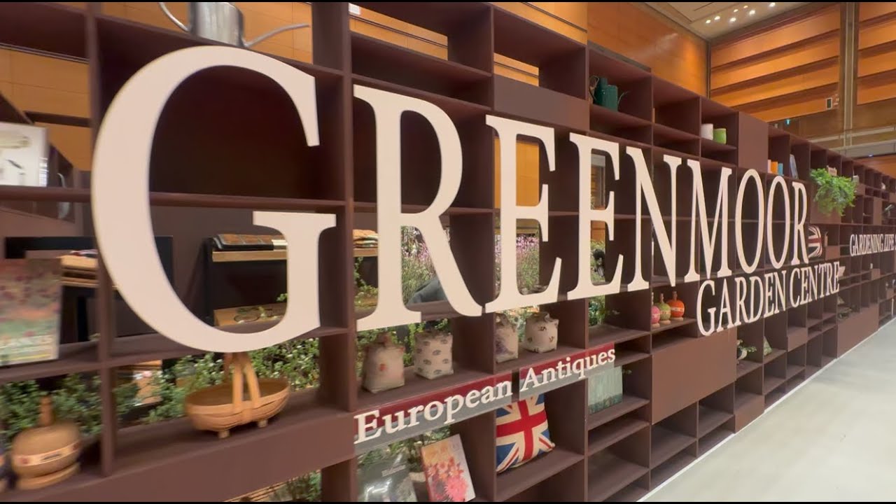 Садовый центр «Гринмур» — образ жизни, связанный со садоводством.