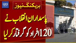 Iran Revolutionary Guards Conduct Nationwide Operations, 120 Arrested Breaking News Dawn News