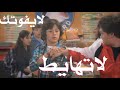 شيلات افلام