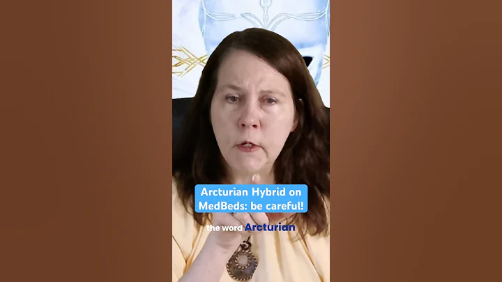 Arcturian Hybrid on MedBeds. It is not what it seems. Step into your own power. You are it! 👽✨