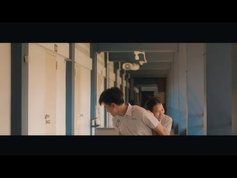 MV เพื่อน(ไม่)สนิท - ชาอิ๊ง by เพื่อน
